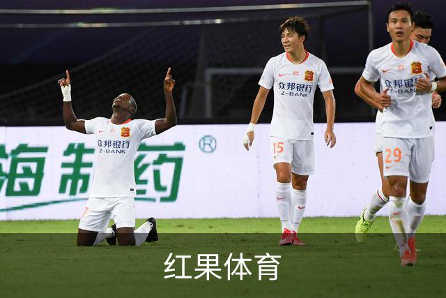 红果体育公司介绍图片